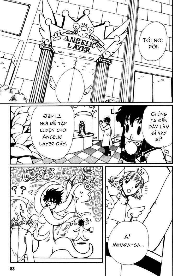 angelic layer chapter 3 7
