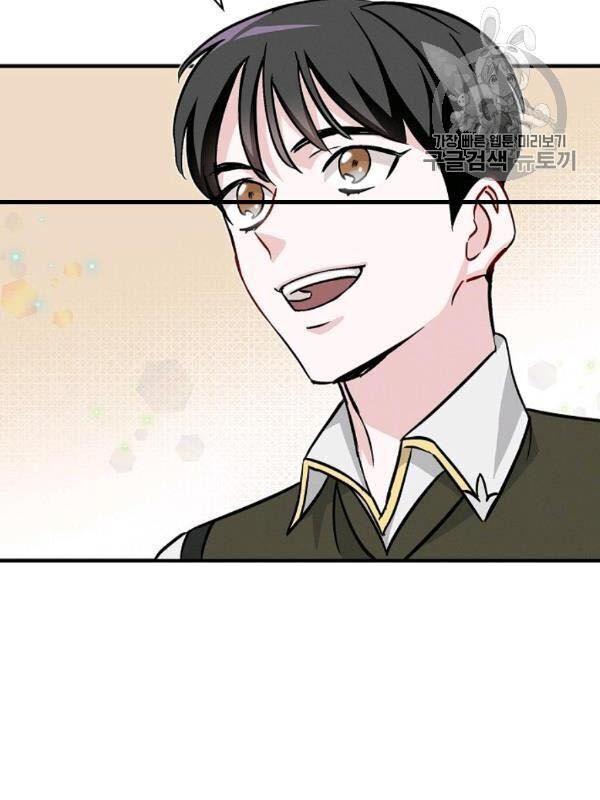 tôi lên cấp chỉ bằng cách ăn chapter 50 12