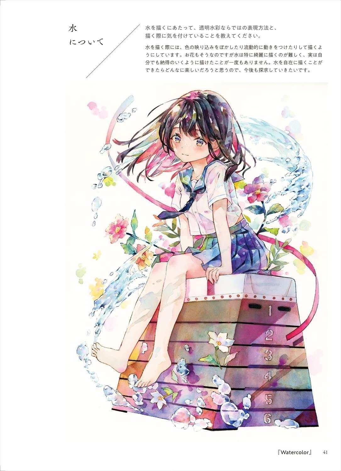 Sách ngoại văn: Yuko Suzu Works &amp; Illustration Making: Tomei Suisai De Egaku Karen Na Bishojo (Japanese Edition)