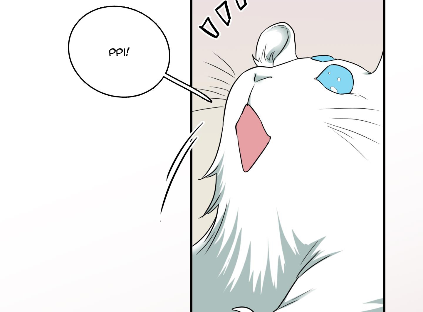 dear door chapter 138 135