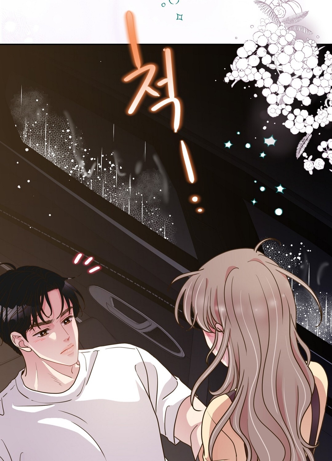 [18+] trải nghiệm thân mật với bạn của anh trai chapter 22.1 41