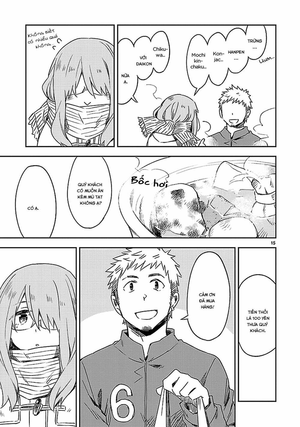 omaera zenin mendokusai! chapter 20.5 16