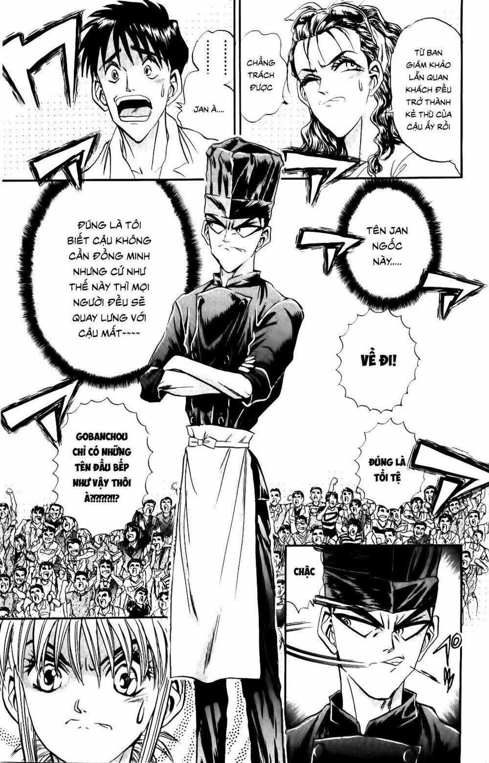 iron wok jan - đầu bếp siêu đẳng chapter 75 15