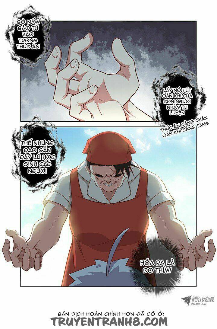 yaoguai mingdan chapter 87 4