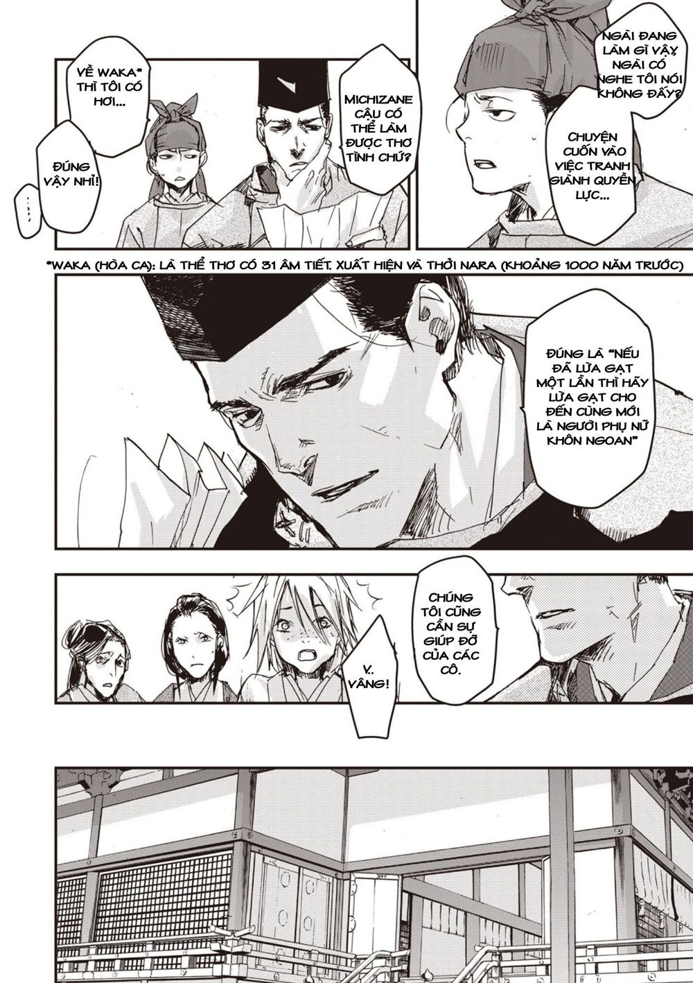 ứng thiên môn chapter 5 23