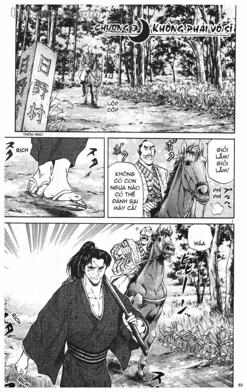 getsu seiki - sayonara shinsengumi chapter 1 85
