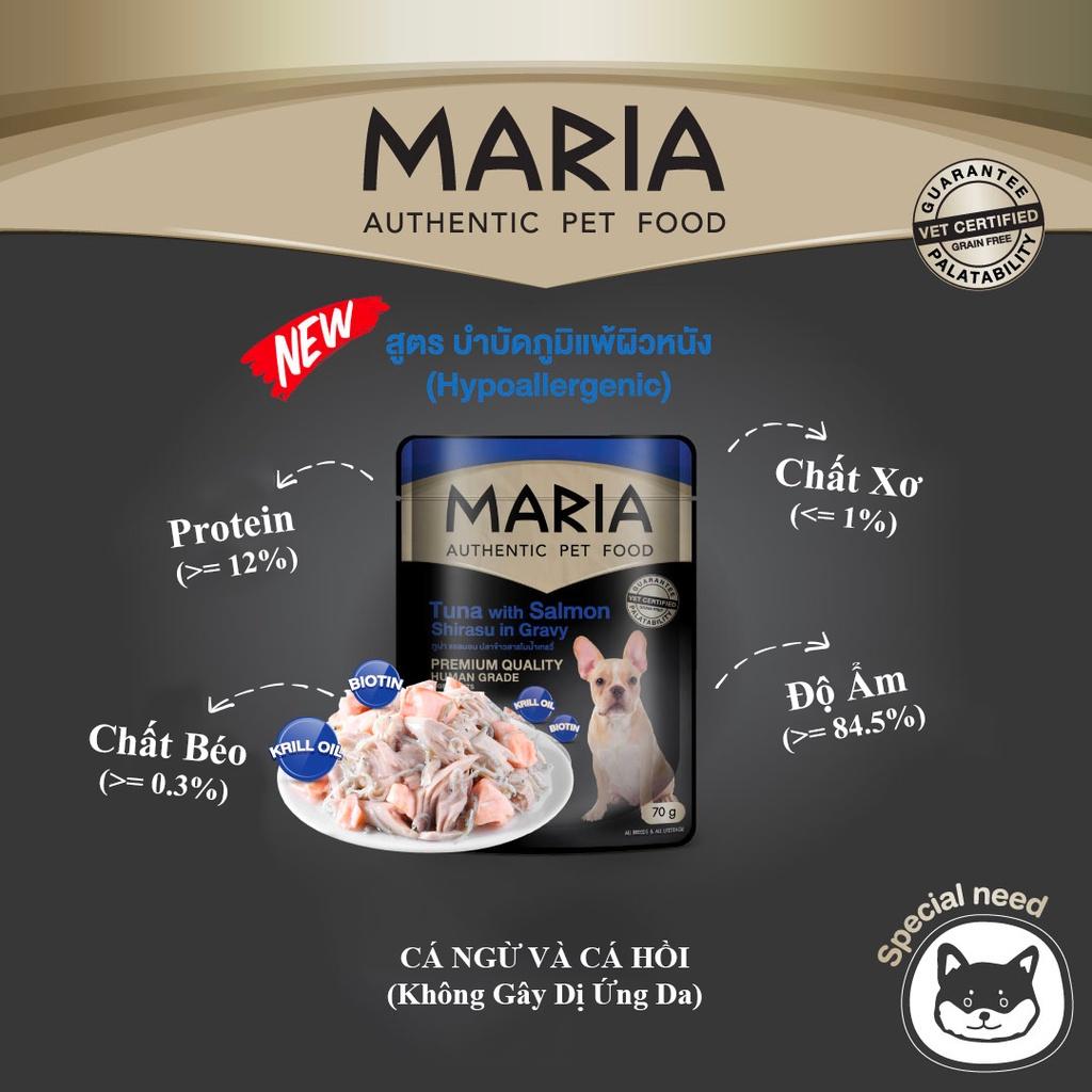 pate cho chó (1 hộp 12 gói 70g) MARIA AUTHENTIC PET FOOD - thức ăn cho chó vị thịt bò, thịt gà, cá hồi, cá ngừ