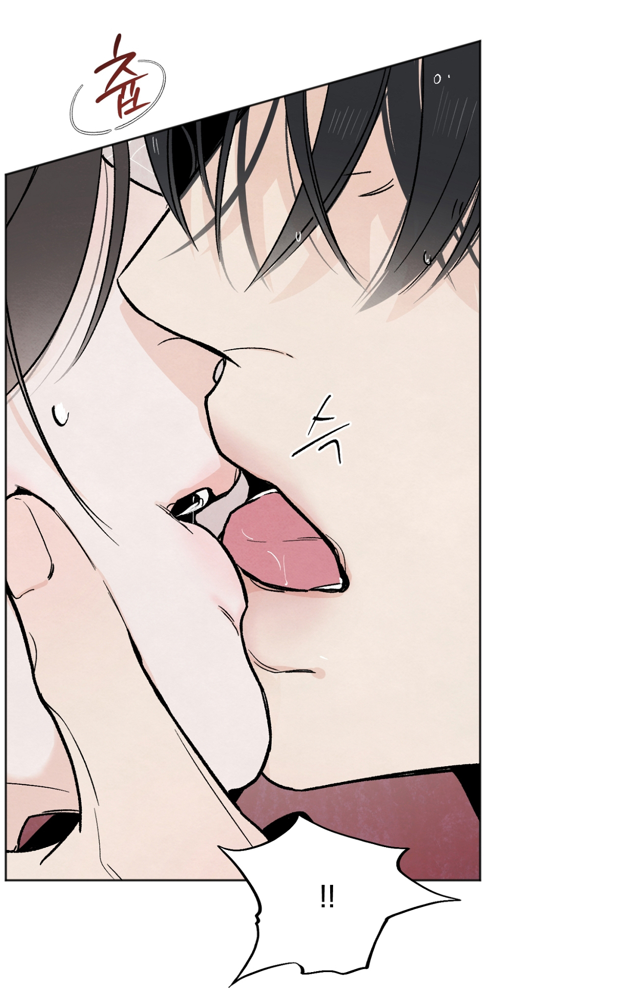 hoàn cảnh của rác rưởi chapter 12.2 19