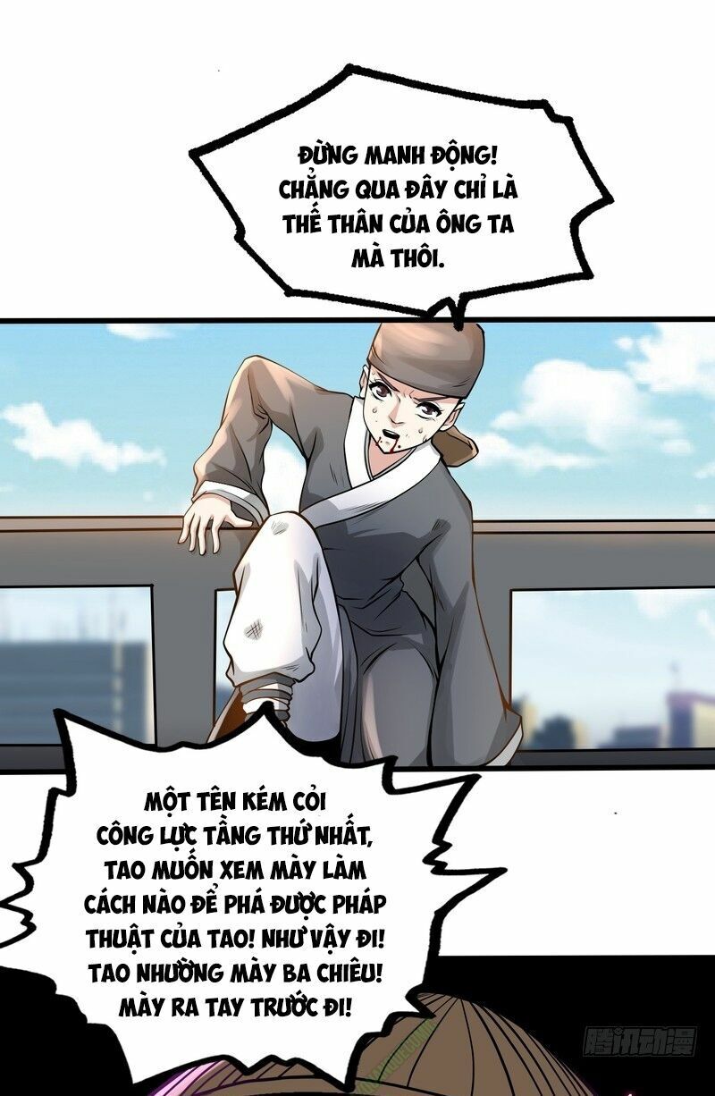 nhóm giao lưu của địa phủ chapter 69 4