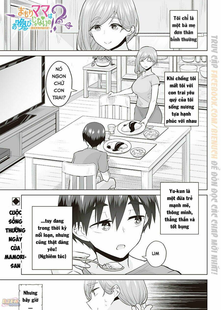 mamori mama wa o yobi janai no!? isekai musuko hankoki 〜 chapter 2 2