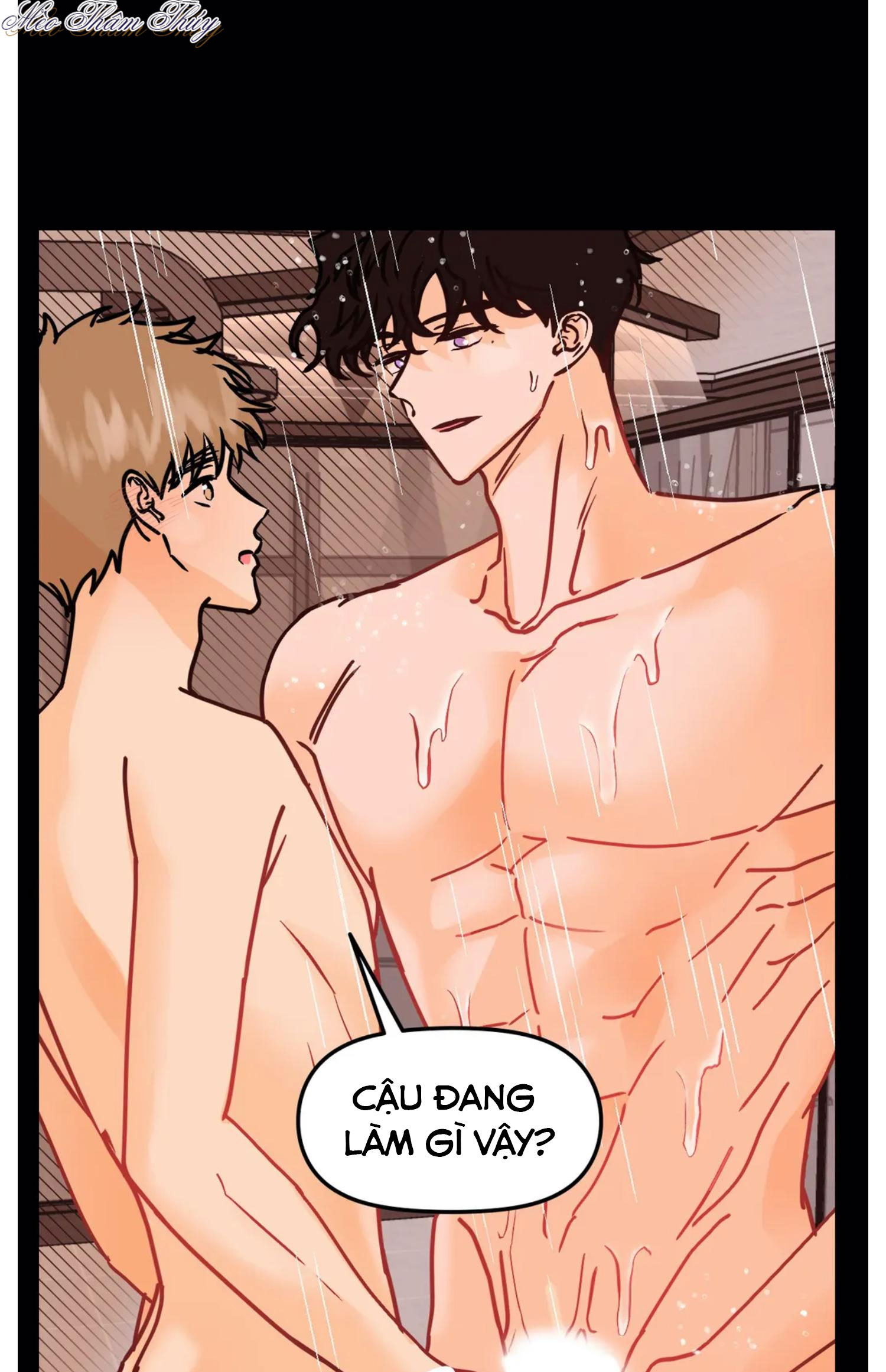 punk dunk funk chapter 47 7