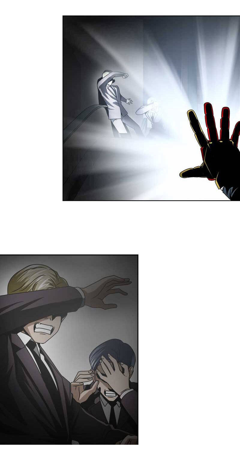 we-on: be the shield chapter 16 23