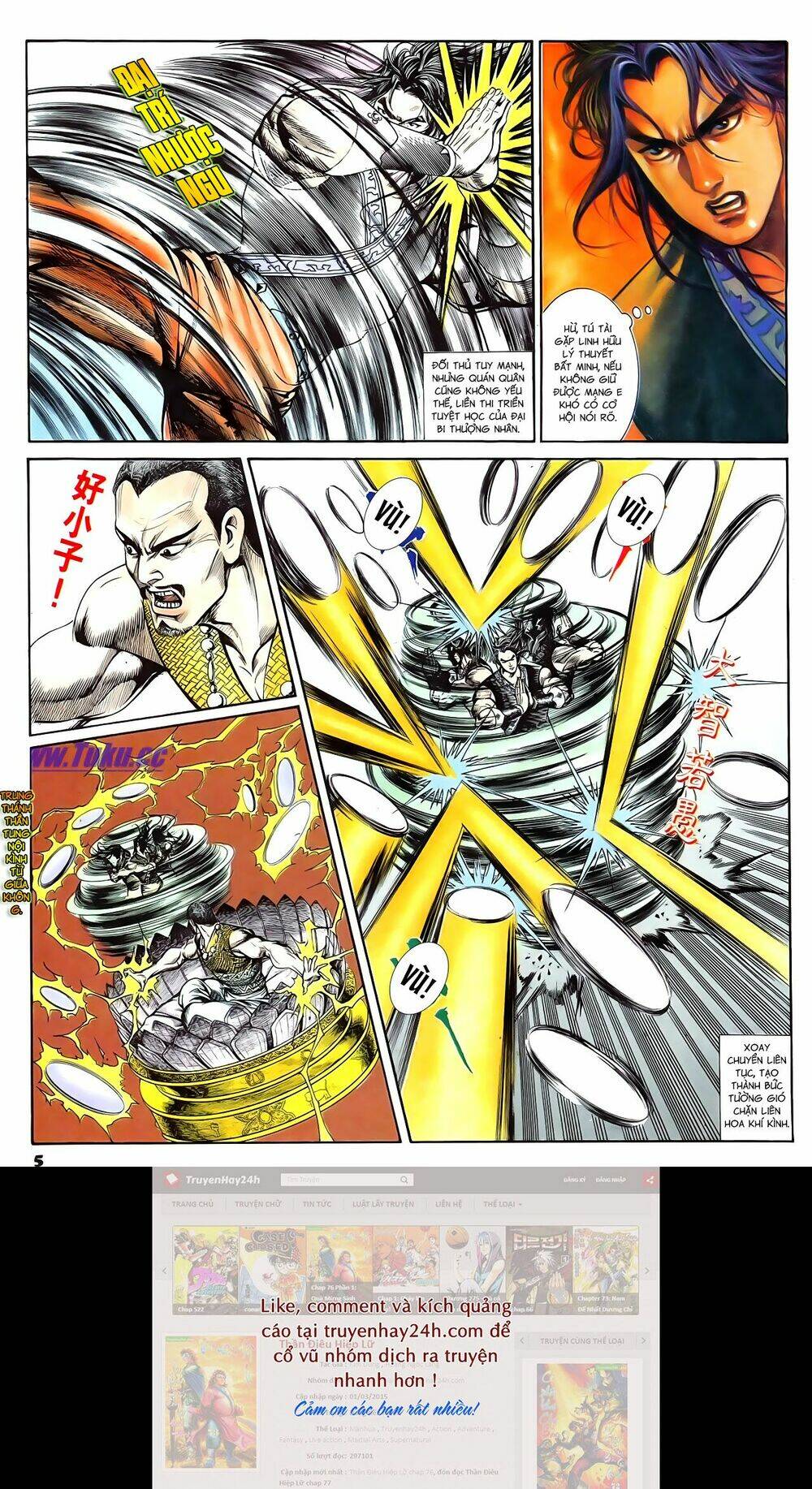 nghĩa dũng môn chapter 63 5