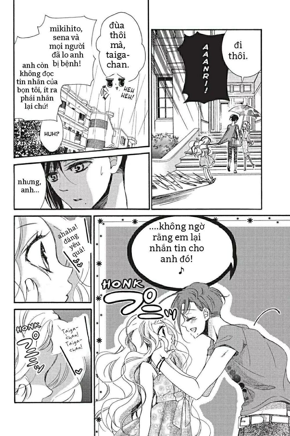 kurohyou to 16 - sai chapter 13.2 9