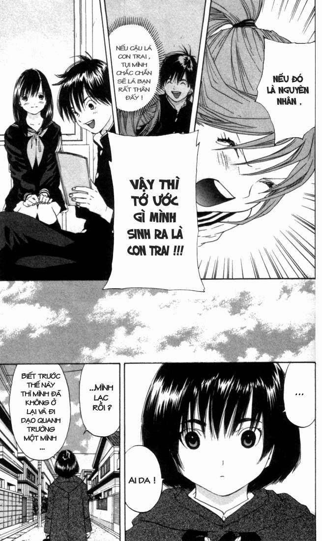 quần lót dâu tây - east side story chapter 49 17