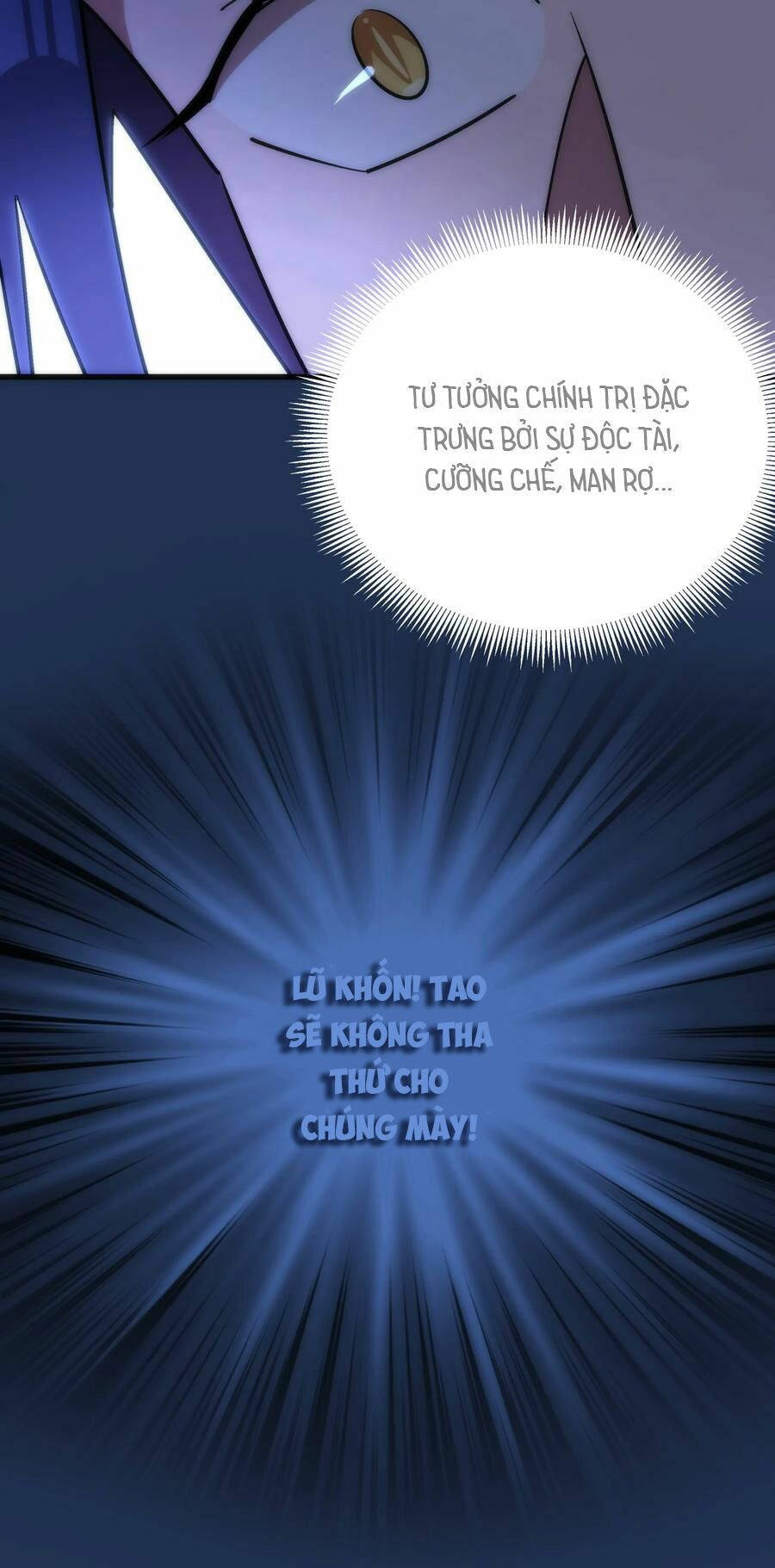 tôi không phải quỷ vương chapter 17.2 29