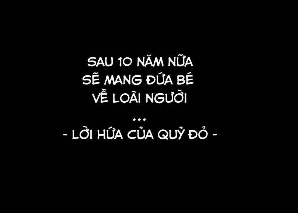 my papa is demon remake chapter 1 14