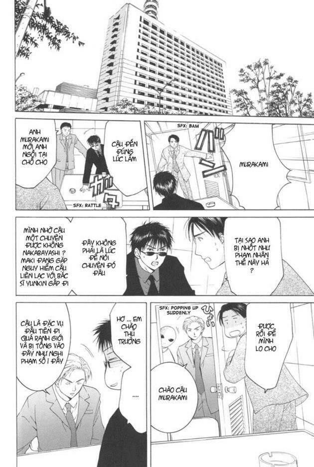 arcana soul chapter 12 10