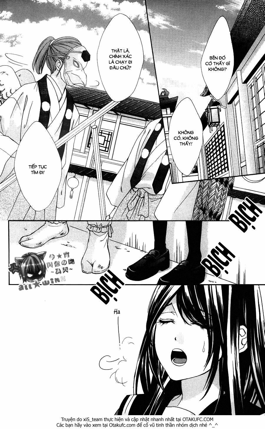 koyoi, kimi to kiss no chigiri wo chapter 7 2