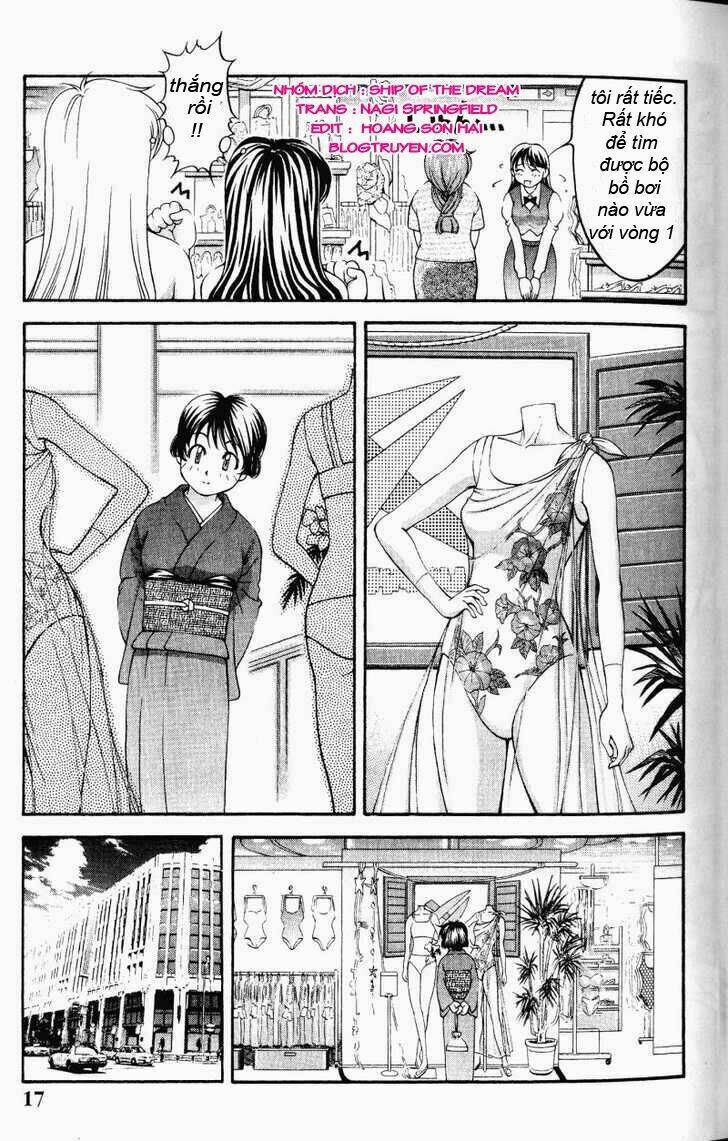 ai yori aoshi chapter 55 11