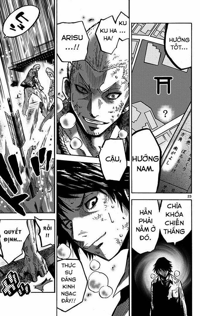 imawa no kuni no alice chapter 3.2 7