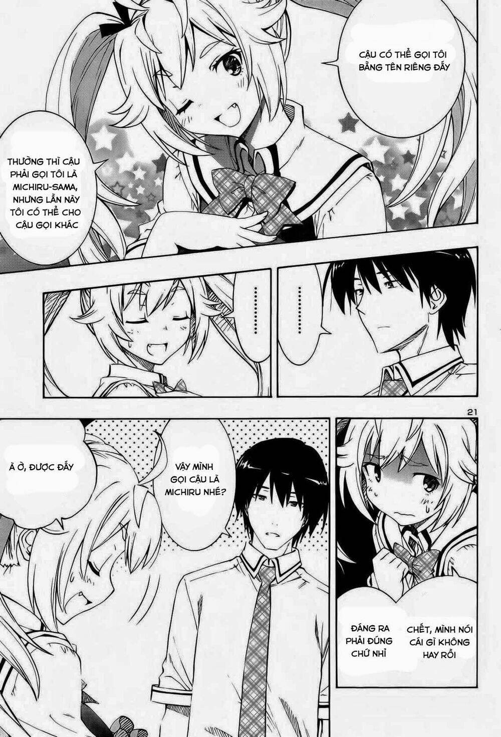 grisaia no kajitsu -le fruit de la grisaia- chapter 1 25