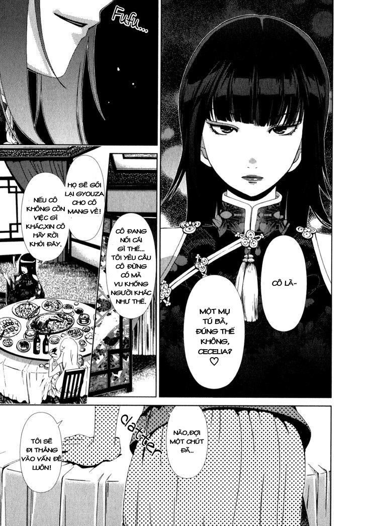 yuricam chapter 20 19