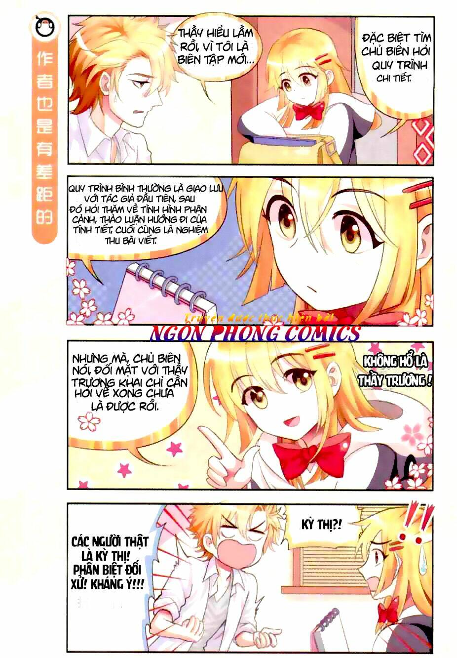 xin ngài đấy điền lão gia chapter 2 8