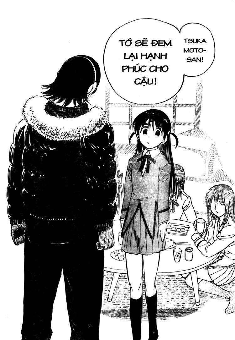 school rumble chapter 265 6