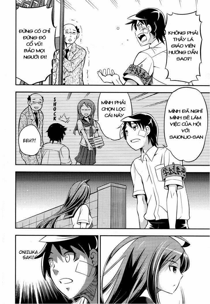 yankano! chapter 1 25