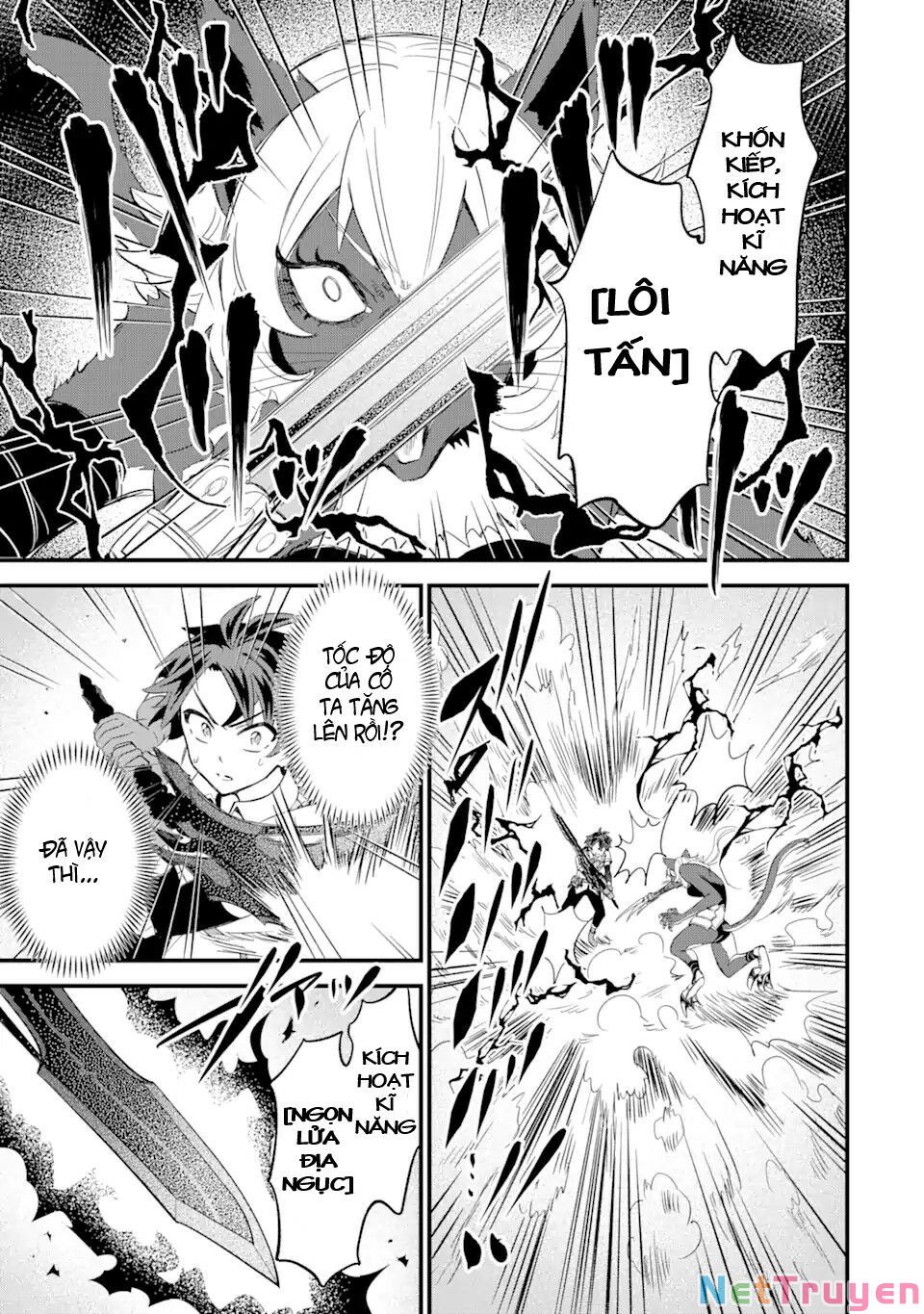 "sabitsuita ken" wo tameshi ni kyoukashite mitara, tondemonai maken ni chapter 7 19