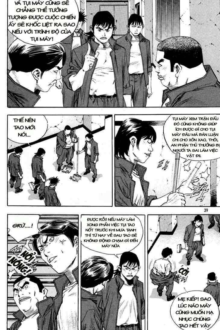 change guy chapter 299 3