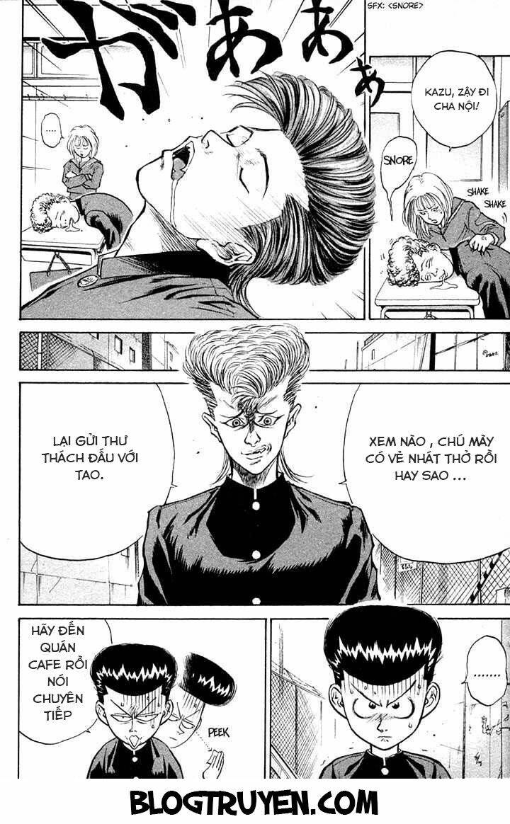 ningen kyouki katsuo chapter 1.3 7