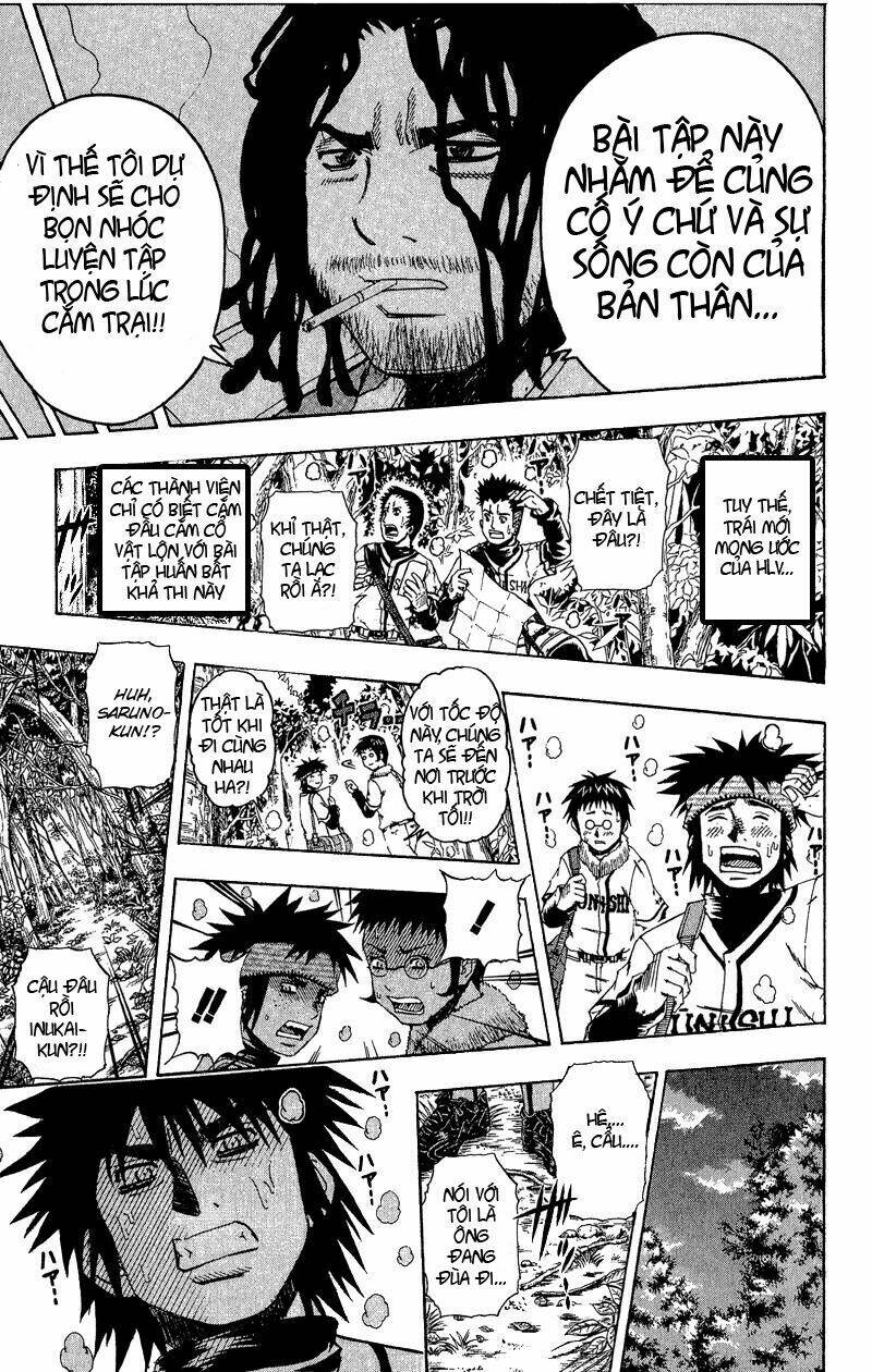 mr.fullswing chapter 24 17