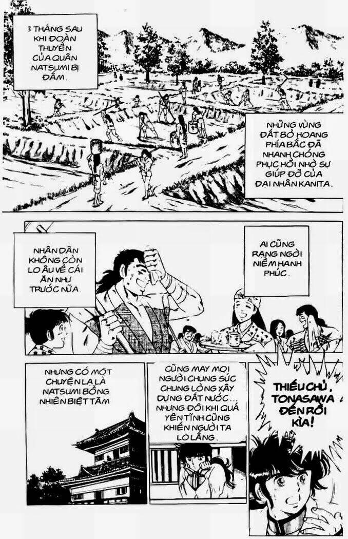 haou densetsu takeru chapter 28 3