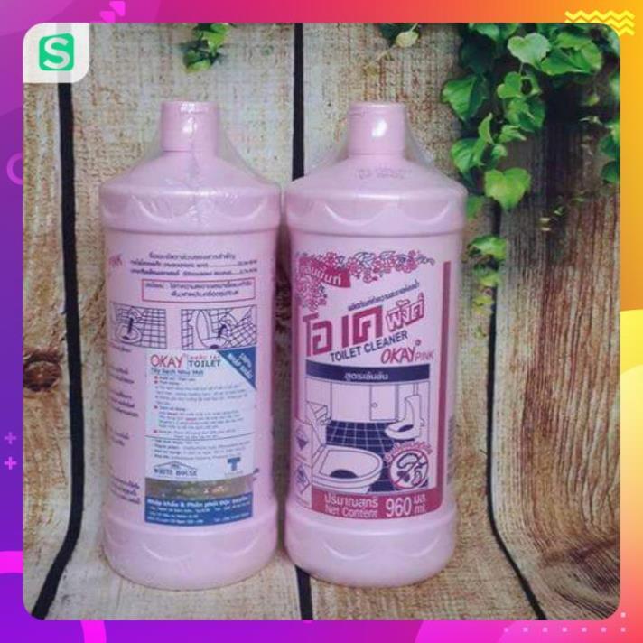 Combo 2 Chai Nước Tẩy Tolet Thái Lan 960ml - Dung Dịch Tẩy Hồng - Tẩy Bồn Cầu Siêu Sạch