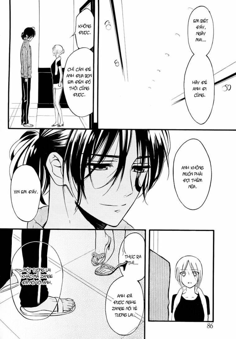 inu x boku ss chapter 43 11