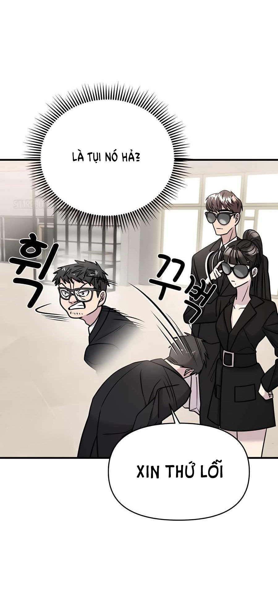 phản diện thuần túy chapter 23.1 21