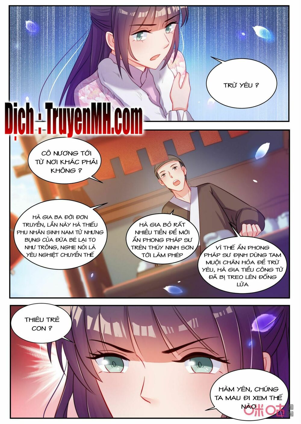 thần y tiểu thiếp của tà quân chapter 33 6