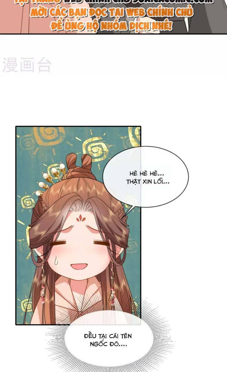 tướng quân, bổn phi không nhận sủng chapter 50 19