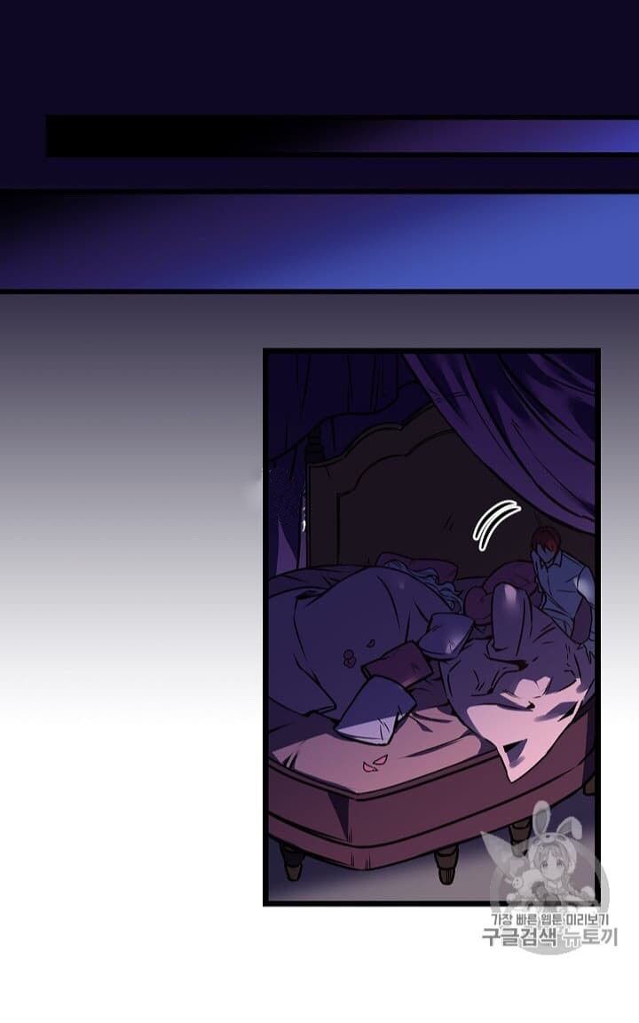 hôn lễ báo thù chapter 10 31