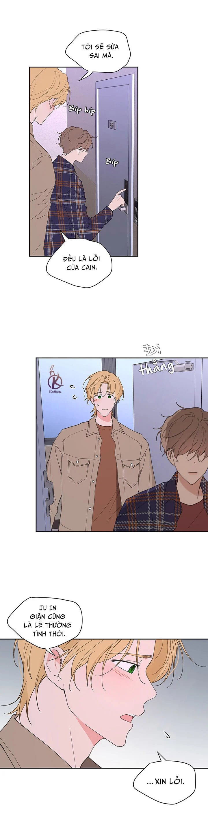 tâm tư của ju in chapter 47 15