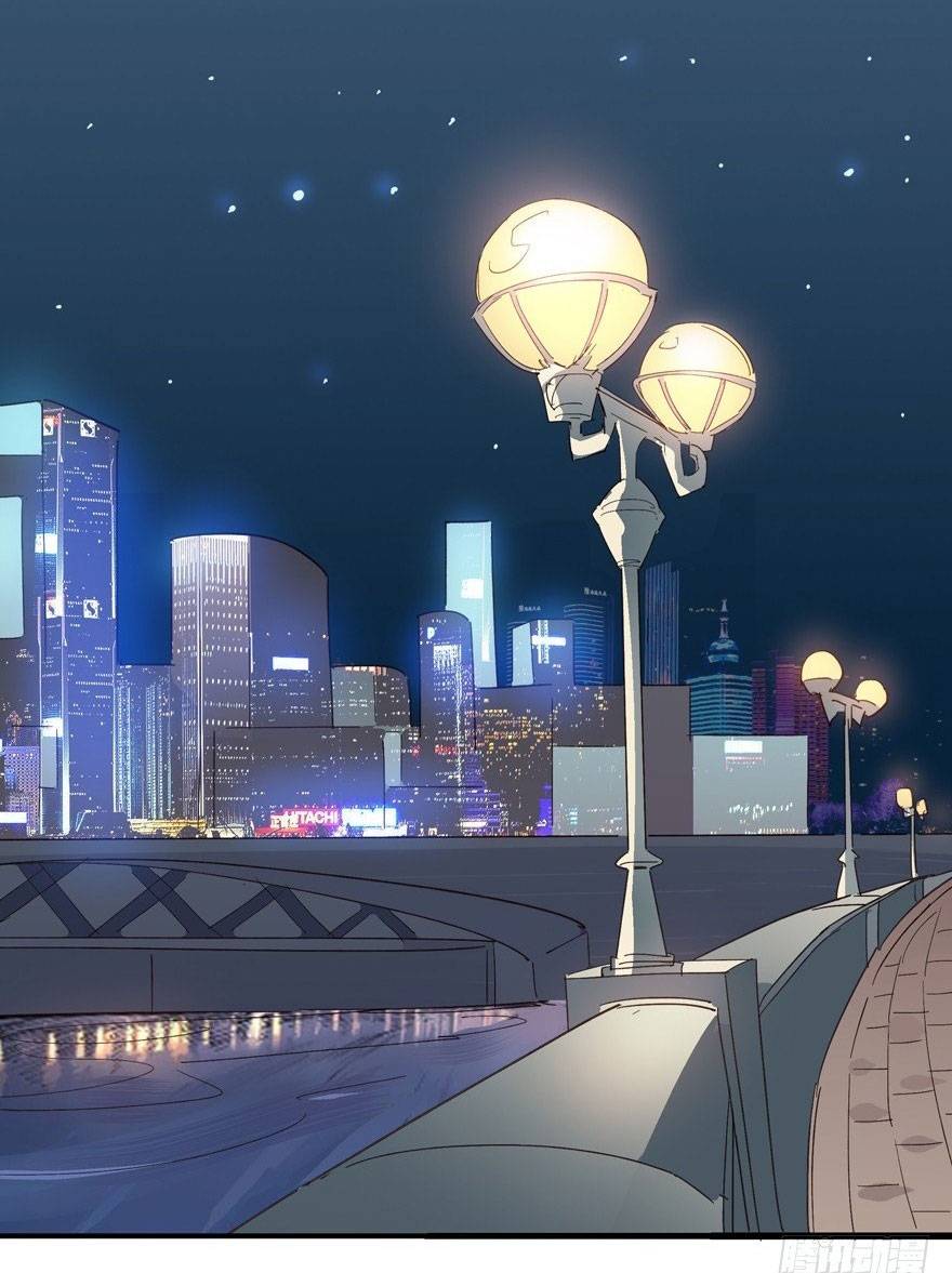 thập quang chapter 17 25