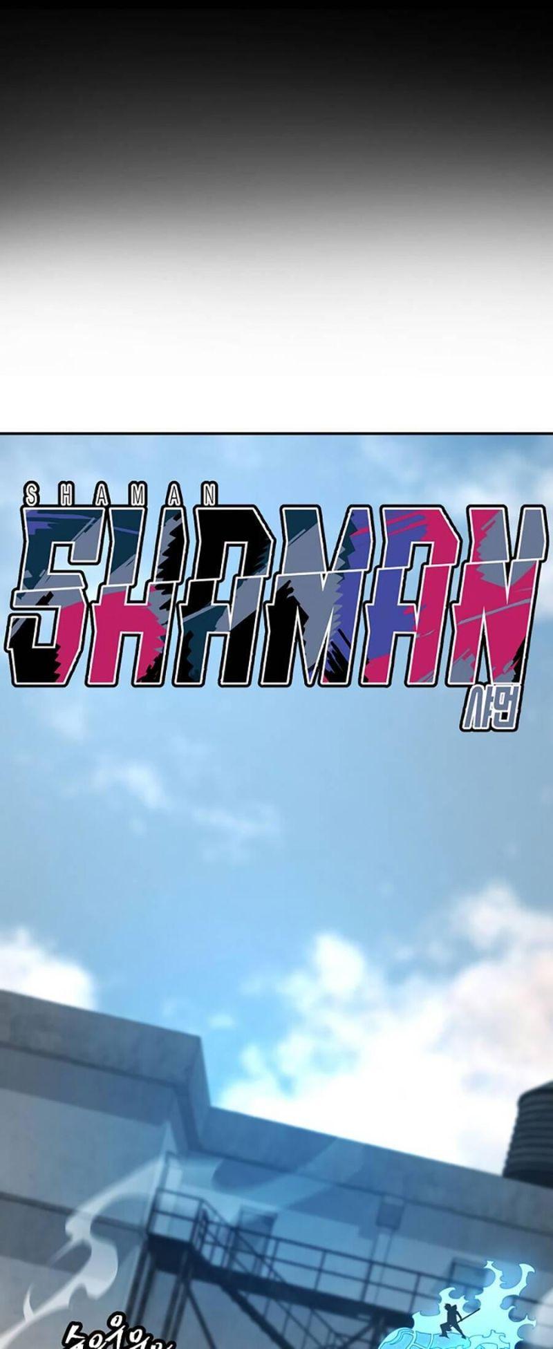 shaman - pháp sư chapter 65 15