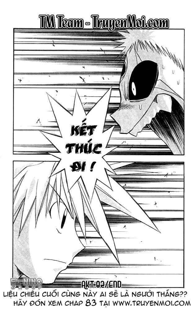 mar heaven chapter 82 17