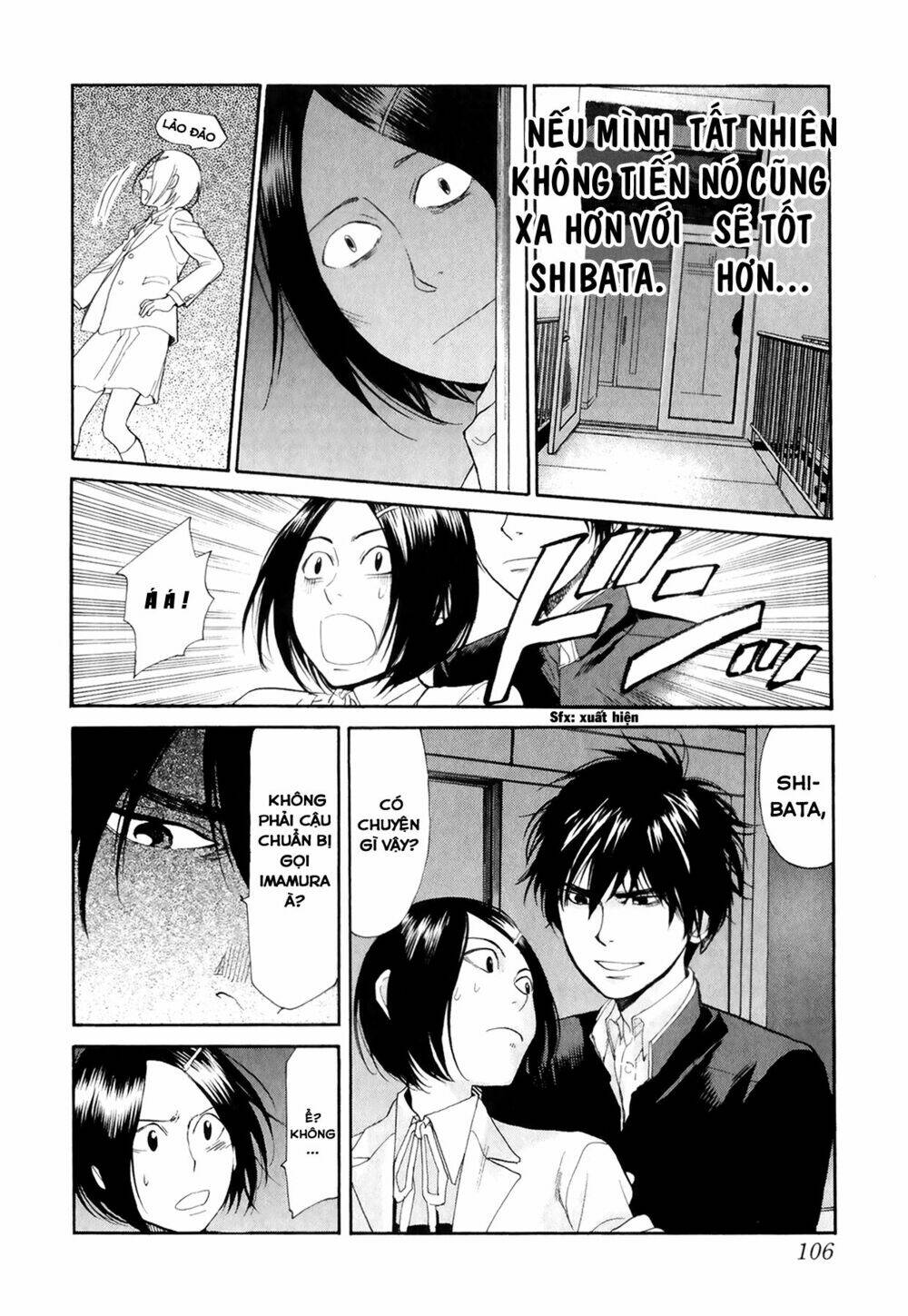 again!! chapter 70 17