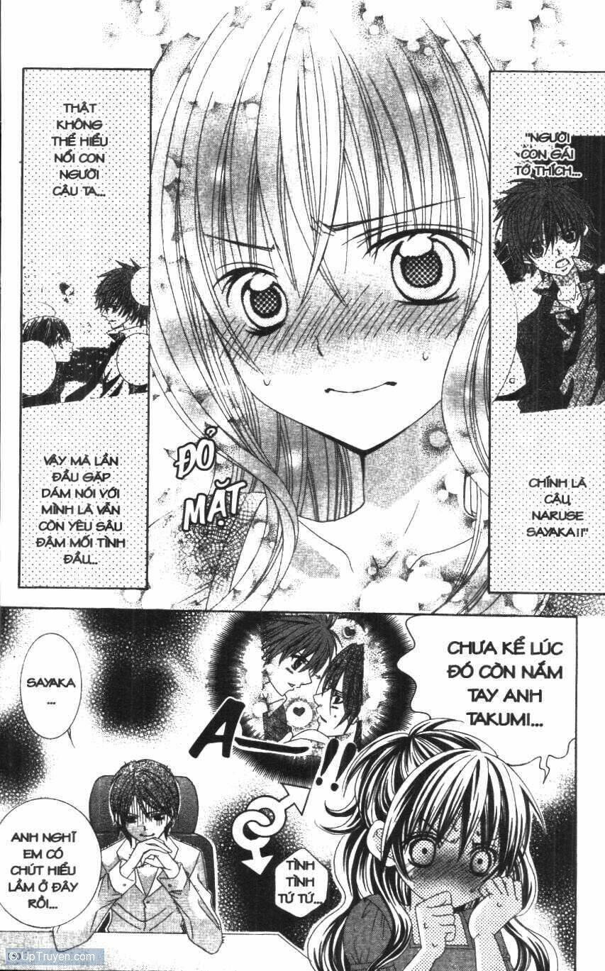 i love you suzuki chapter 8 150