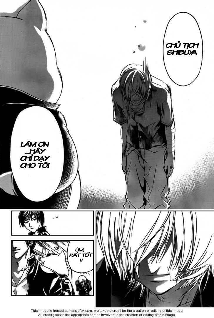 code breaker chapter 59 17