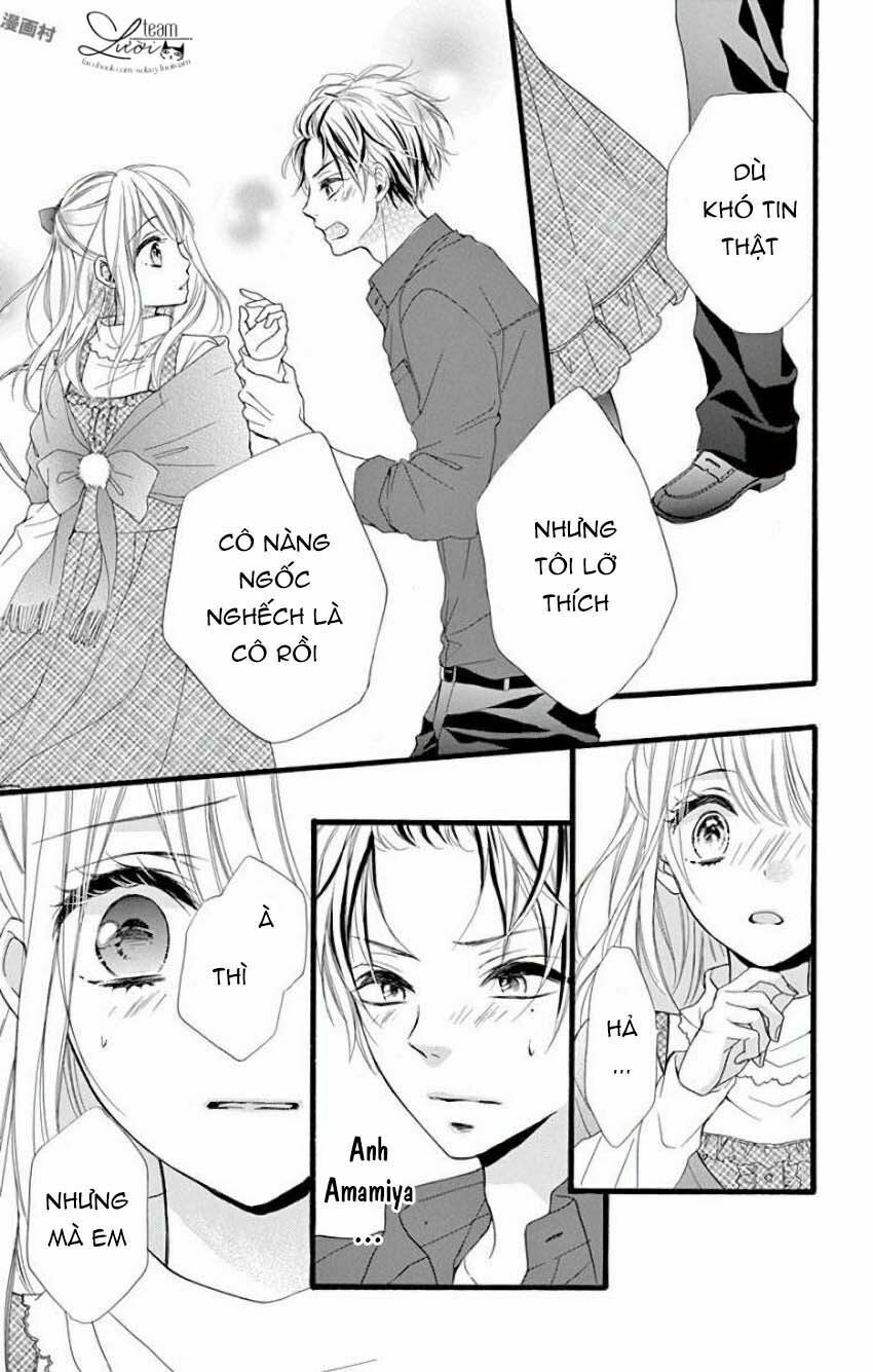 kyutto musunde, suki chapter 11 3