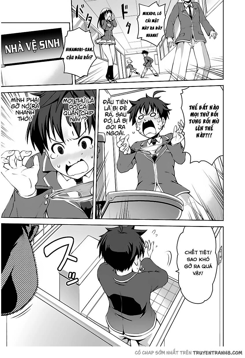 ninkoi - karenbo hichou chapter 1.1 13